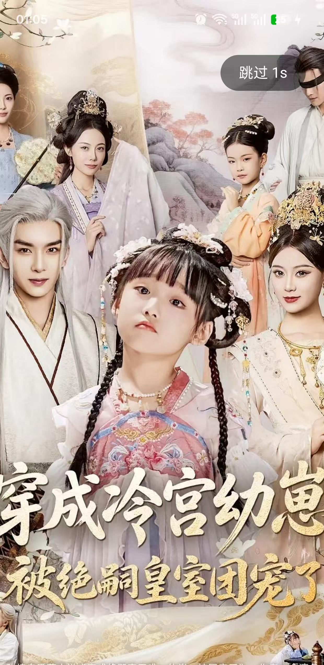 Sarhux用户互动社区